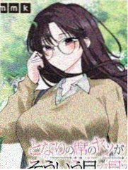 一人之下